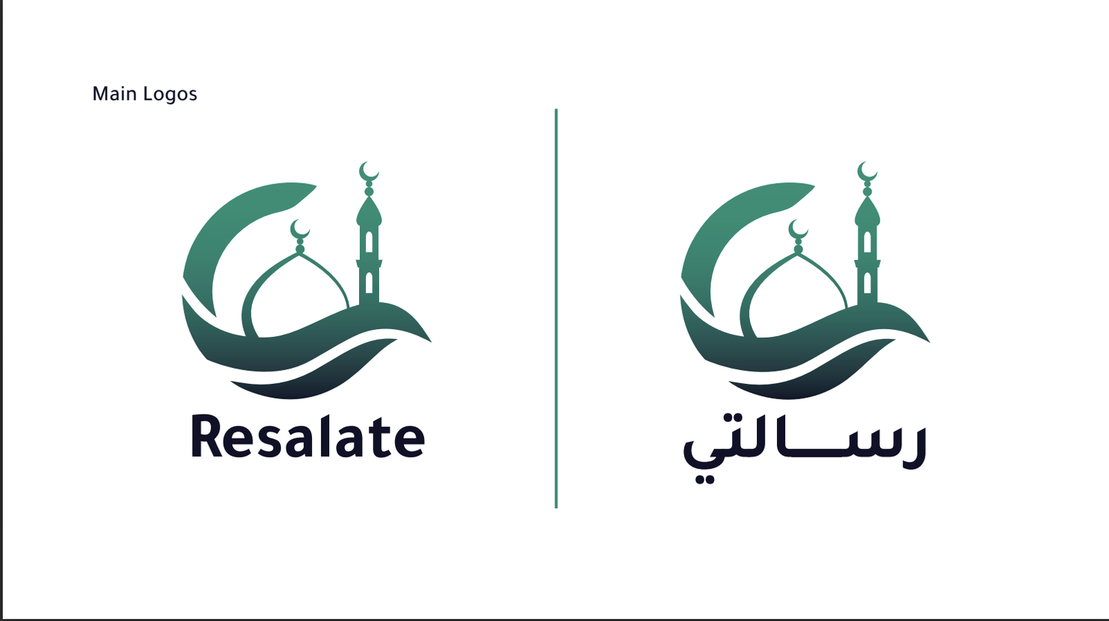 لوجو رسالتي